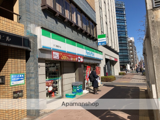 コンビニ　ファミリーマート（コンビニ）まで322m