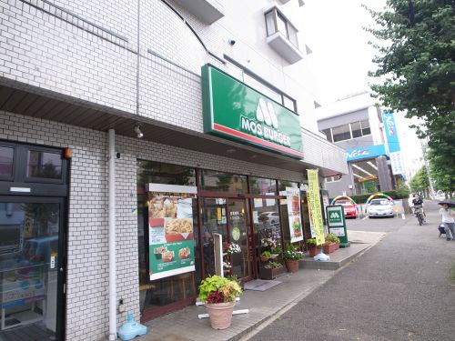 【グリーンヒル片倉の飲食店】