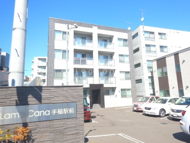 札幌市手稲区手稲本町一条のマンションの建物外観