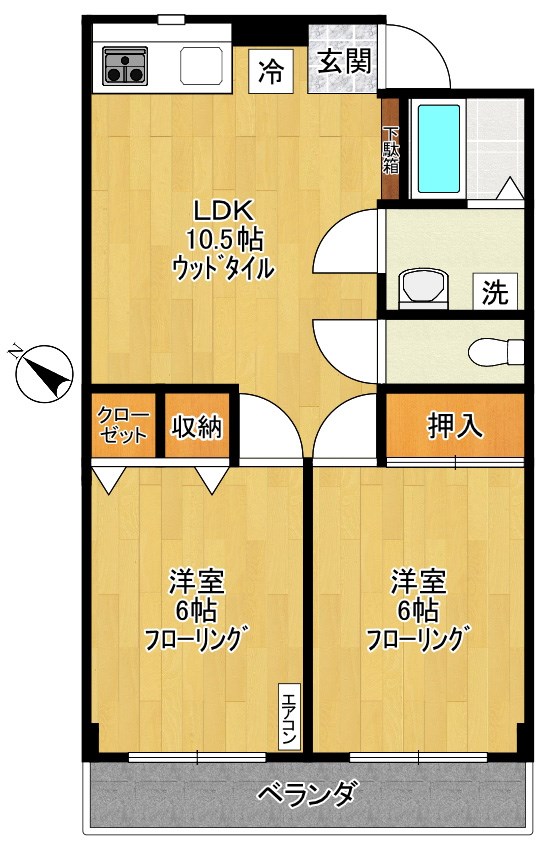 【サンハイツフジの間取り】