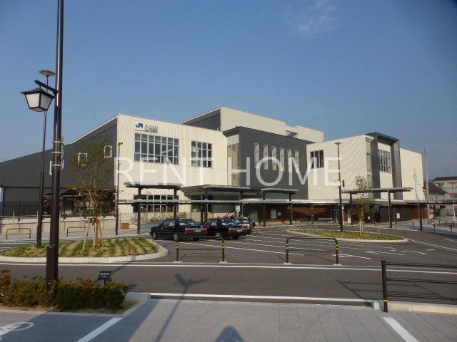 その他　八尾駅(JR西日本 関西本線)（その他）まで860m