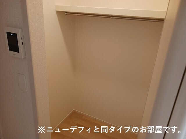 収納　イメージ