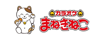 その他　カラオケまねきねこ 保谷南口店（その他）まで528m