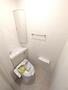 トイレ　★トイレは嬉しい洗浄機能付き便座です♪★