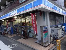 コンビニ　ローソン 目黒中央町二丁目店（コンビニ）まで338m