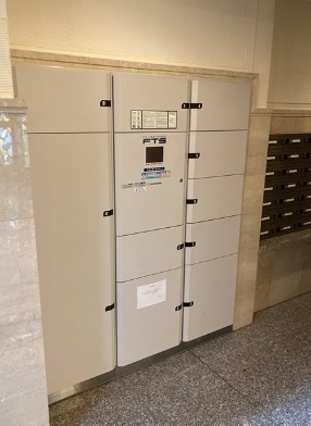 その他共有部分　共用部