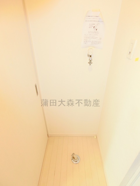 その他設備　室内洗濯機置き場