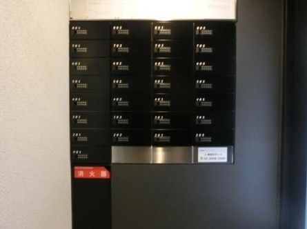 その他共有部分　☆共用部分☆