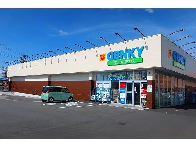 ドラックストア　ゲンキー今渡店（ドラッグストア）まで256m