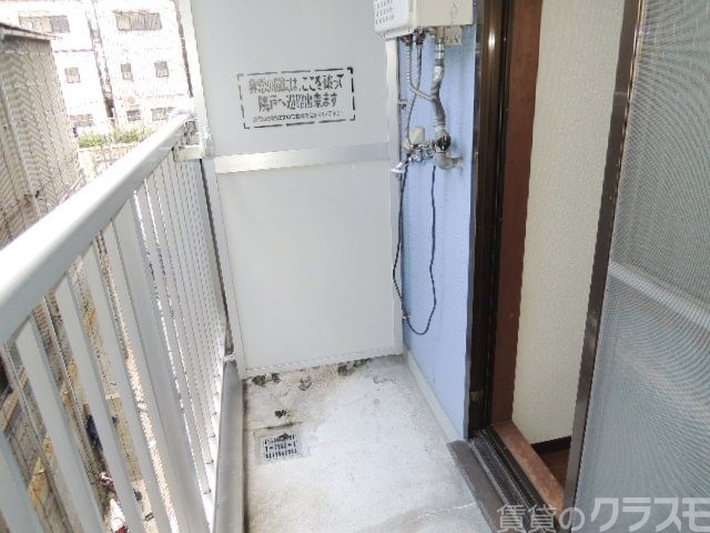 バルコニー　バルコニーに洗濯機が設置出来ます。