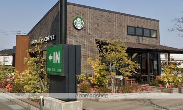 飲食店　スターバックス　コーヒー　高松サンフラワー通り店（飲食店）まで112m