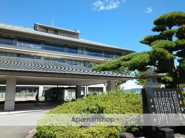 その他　京田辺市役所様（その他）まで250m