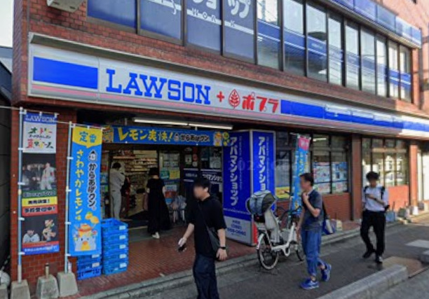 コンビニ　ローソン 井尻駅前店（コンビニ）まで443m
