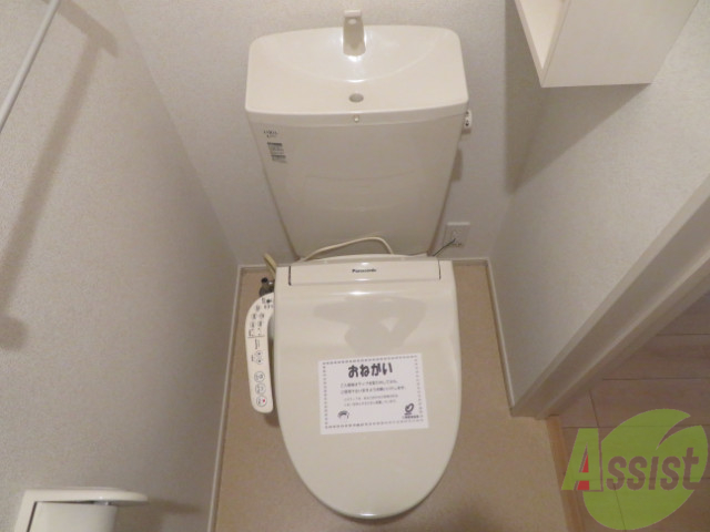 トイレ　ウォッシュレットが付いていますので、使いやすいですね。