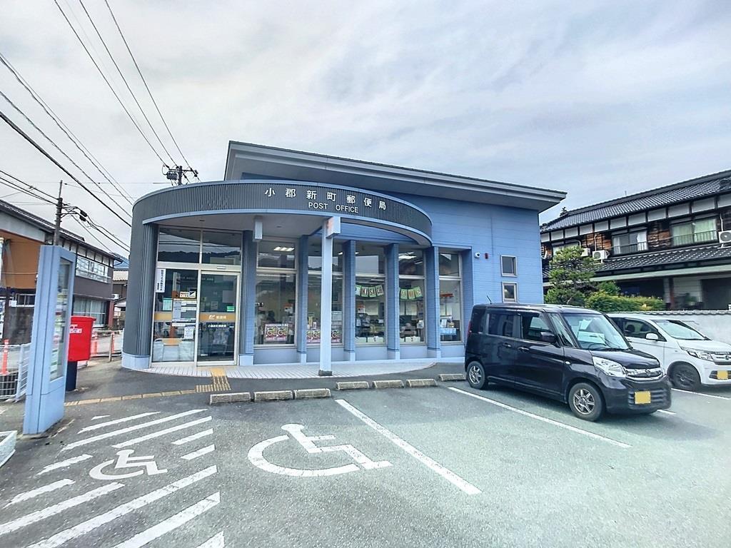 郵便局　小郡新町郵便局（郵便局）まで350m