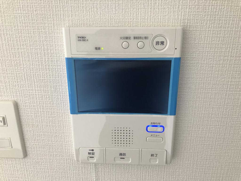 セキュリティ　モニター付きインターホン