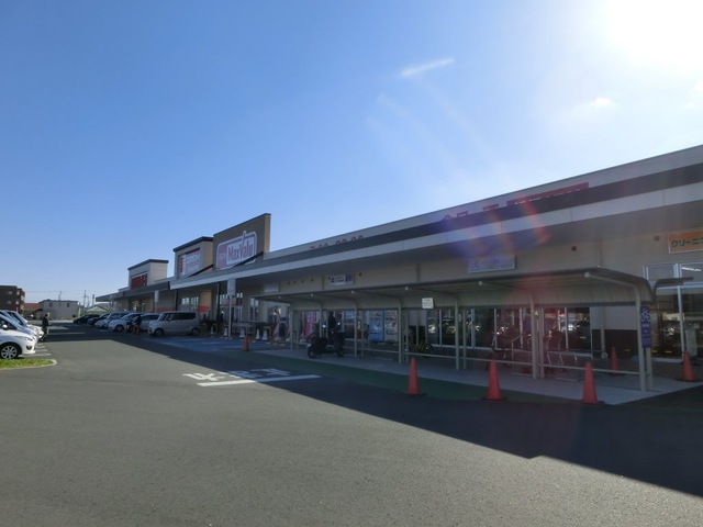 スーパー　マックスバリュ 浜北中瀬店（スーパー）まで801m