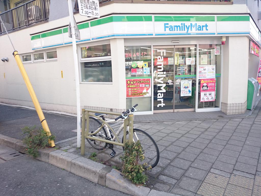 コンビニ　ファミリーマート両国四丁目店（コンビニ）まで0m