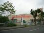 その他　イズミヤ千里丘店（その他）まで2282m