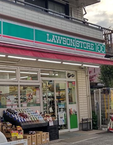 コンビニ　ローソンストア１００大森南店（コンビニ）まで292m