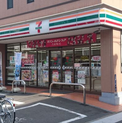 コンビニ　セブン－イレブン大田区大森南１丁目店（コンビニ）まで369m