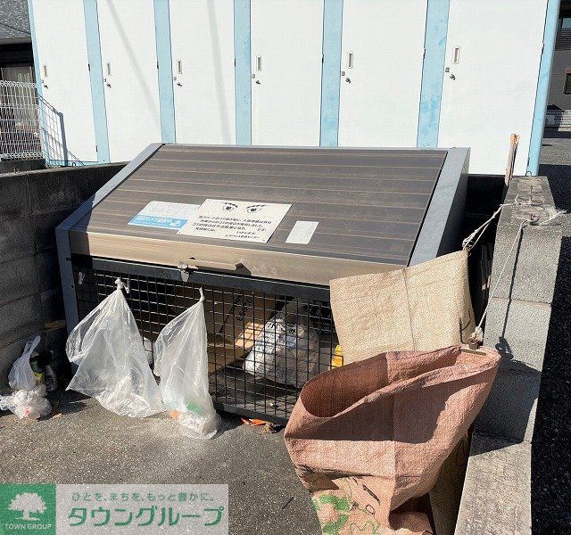 その他　専用ゴミBOX完備