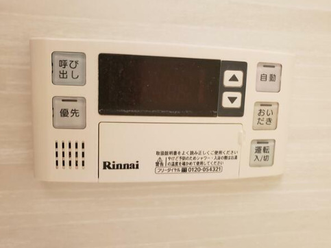 フルセイル権太坂IIのその他写真