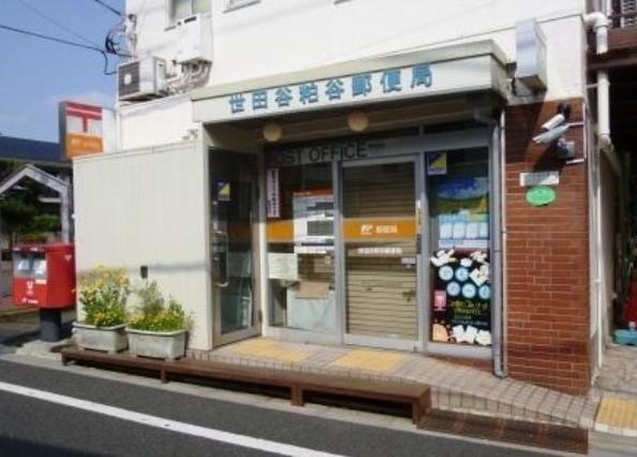 郵便局　世田谷粕谷郵便局（郵便局）まで193m