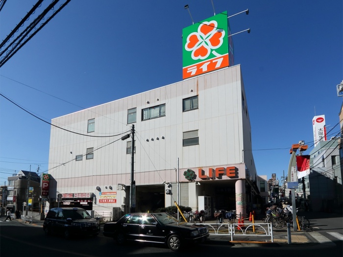 スーパー　ライフ千歳烏山店（スーパー）まで556m