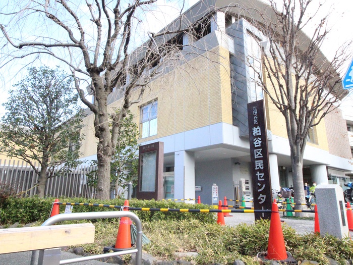図書館　世田谷区立粕谷図書館（図書館）まで113m