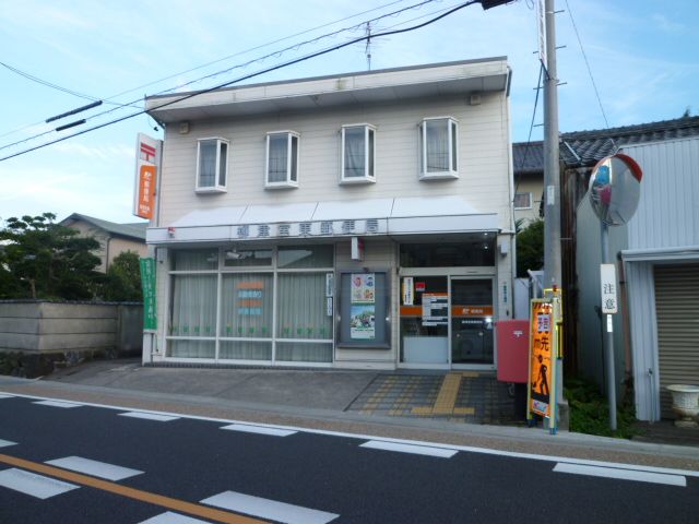 郵便局　柳津宮東郵便局（郵便局）まで480m