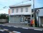 郵便局　柳津宮東郵便局（郵便局）まで480m