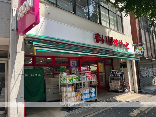 コンビニ　まいばすけっと（コンビニ）まで50m