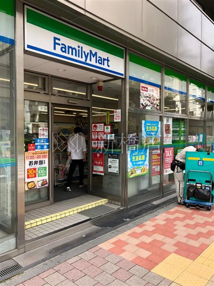 コンビニ　ファミリーマート 銀座松屋通り店（コンビニ）まで667m