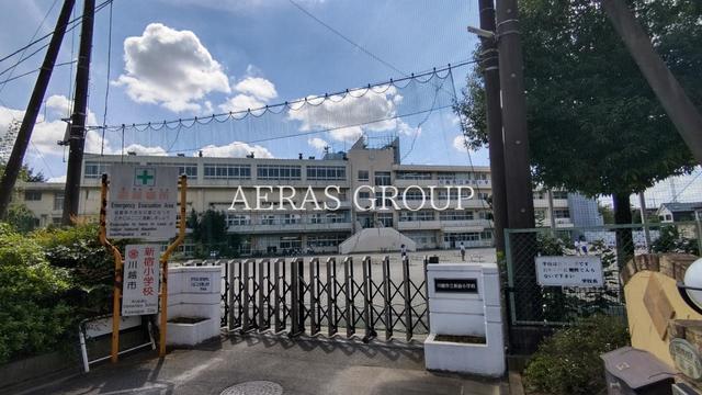 小学校　川越市立新宿小学校（小学校）まで869m