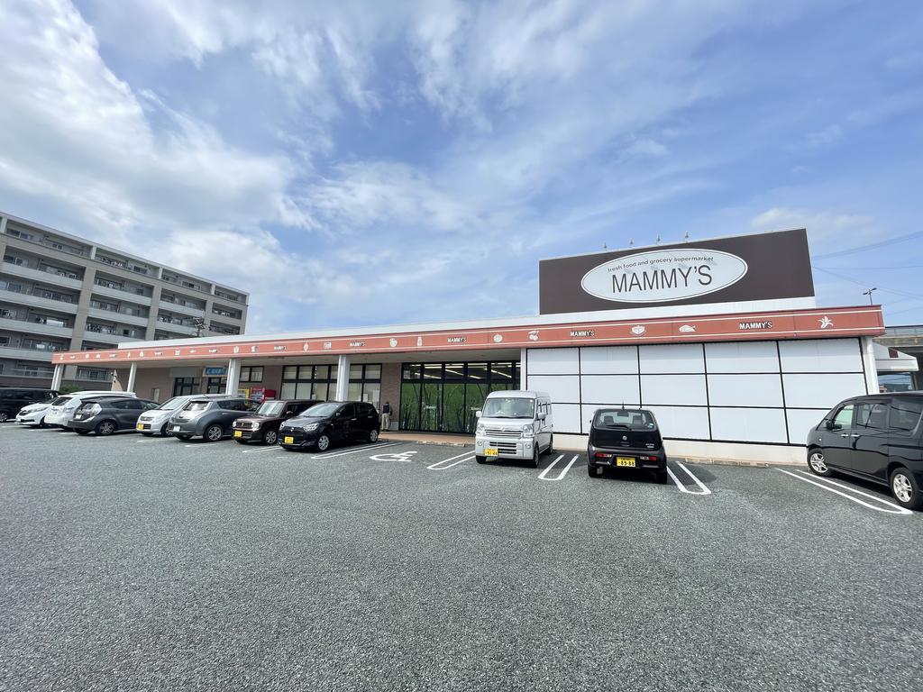 スーパー　マミーズ太宰府西店（スーパー）まで850m
