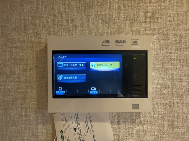 セキュリティ　別部屋参考写真です