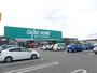 ホームセンター　カインズホーム大泉店（ホームセンター）まで521m