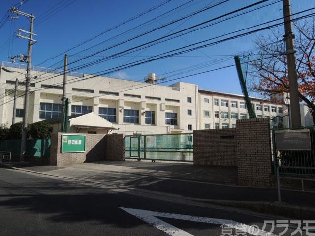 【大阪市東淀川区豊里のマンションの小学校】