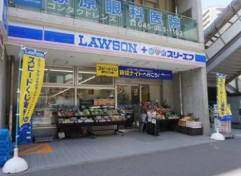 コンビニ　ローソン・スリーエフ二俣川駅北口店（コンビニ）まで346m