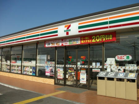 コンビニ　セブンイレブン本庄文化会館前店（コンビニ）まで494m