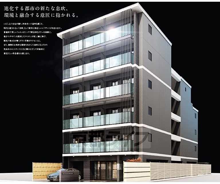 新築　エステムコート京都梅小路公園の建物外観