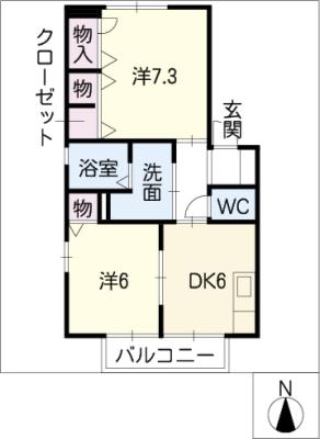 メゾン　ド　フルールの間取り