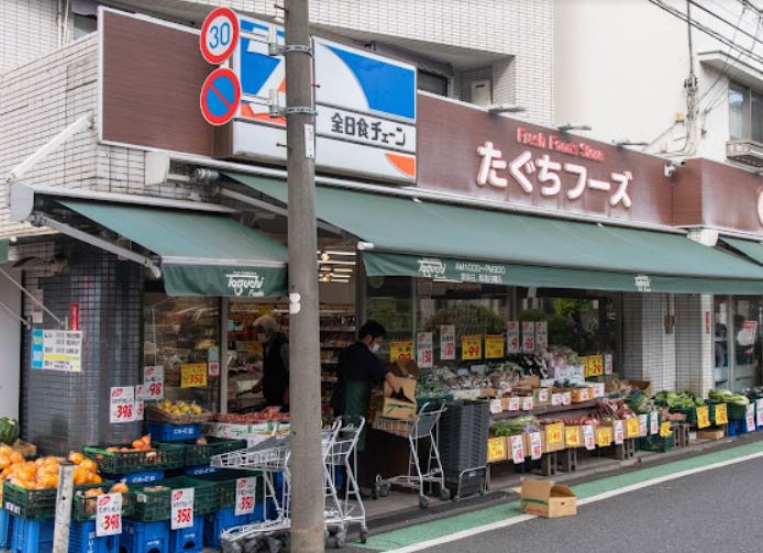 【グラナーデ成城学園前Aのスーパー】