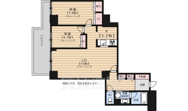 福岡市早良区百道浜のマンションの間取り