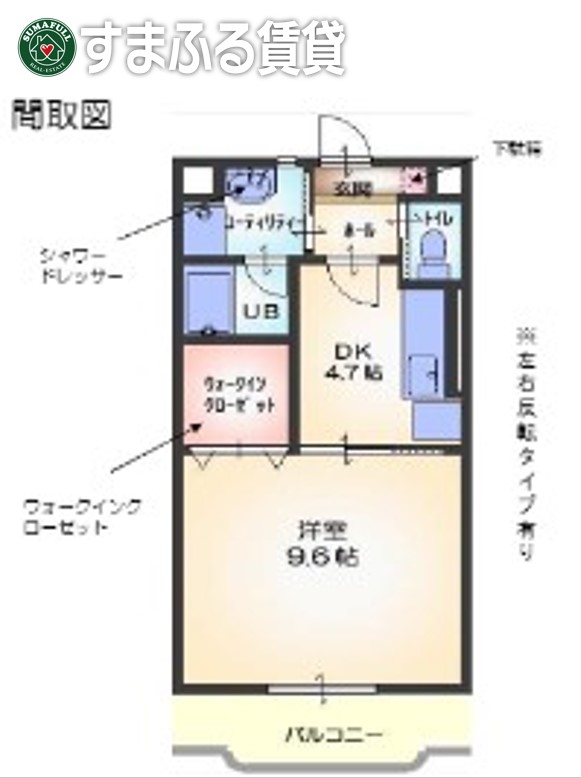 【アンティーク21の間取り】