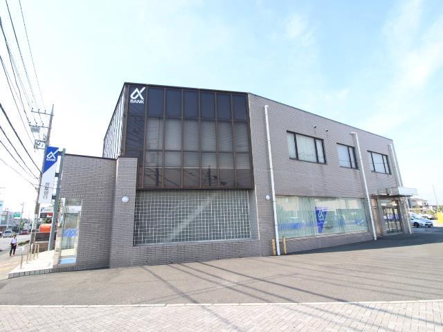 【野田市山崎貝塚町のアパートの銀行】