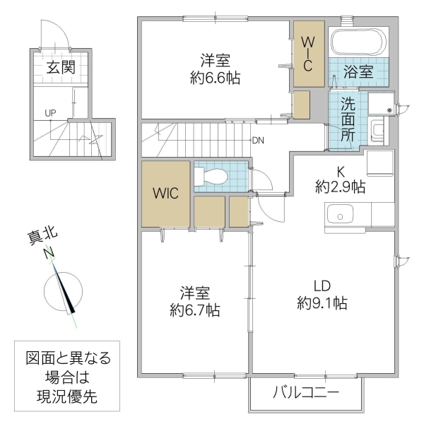 グランデマロニエの間取り