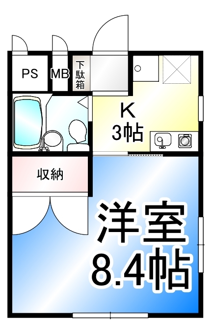 本郷マンションの間取り