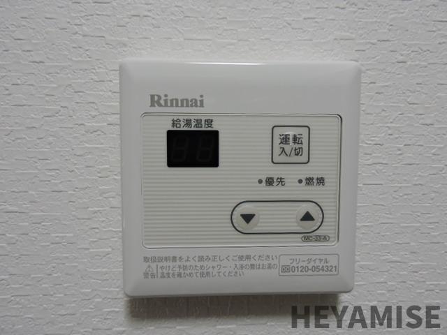 【長崎市出雲のマンションのその他設備】